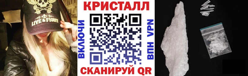 АМФЕТАМИН VHQ  Болотное 