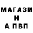 Амфетамин Premium marcus771