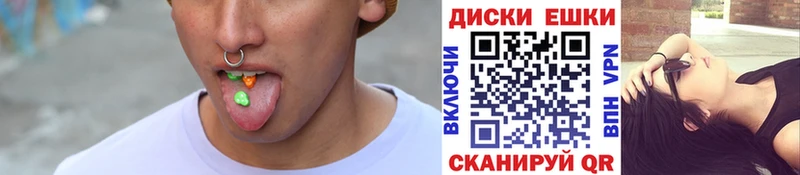 ЭКСТАЗИ Дубай Болотное