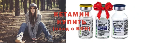 СК Аркадак