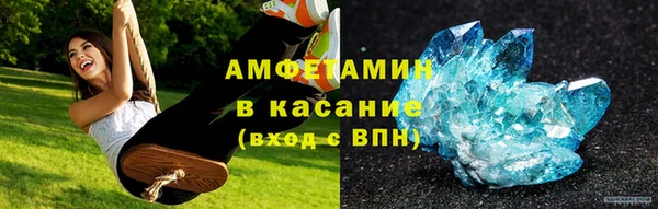 СК Аркадак