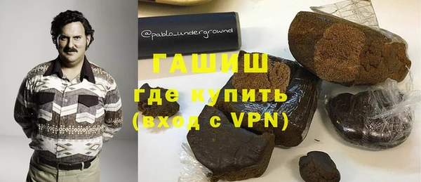 СК Аркадак