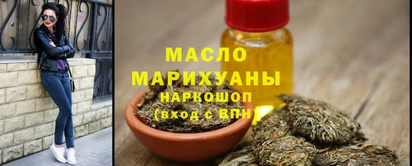 СК Аркадак