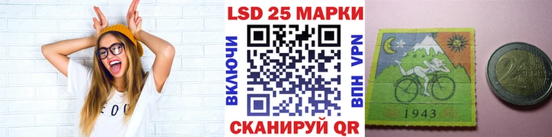 гидра как зайти  площадка наркотические препараты  Наркотические марки 1,5мг  Болотное 